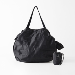 Compact Bag Packable 27L Black ryhmässä Askartelu ja Harrastus / Järjestää / Laukut, pussit ja kotelot @ Pen Store (134095)