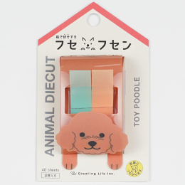 Index tabs Toy Poodle ryhmässä Askartelu ja Harrastus / Järjestää / Kotitoimisto @ Pen Store (134517)