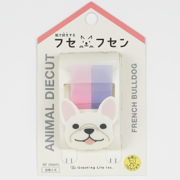 Index tabs French Bulldog ryhmässä Askartelu ja Harrastus / Järjestää / Kotitoimisto @ Pen Store (134518)