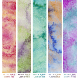 Gansai Tambi Akvarelli 5-setti Granulating Colors 2 ryhmässä Taiteilijatarvikkeet / Taiteilijavärit / Akvarellivärit / Vesiväri napissa @ Pen Store (135537)