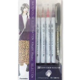 Clean Color Real Brush Illustration 8-setti 2 ryhmässä Kynät / Taiteilijakynät / Sivellinkynät @ Pen Store (135664)