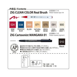 Clean Color Real Brush Illustration 8-setti 1 ryhmässä Kynät / Taiteilijakynät / Sivellinkynät @ Pen Store (135665)