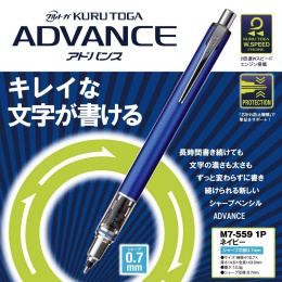 Lyijytäytekynä Kuru Toga Advance 0,7 mm Sininen ryhmässä Kynät / Kirjoittaminen / Lyijytäytekynät @ Pen Store (135820)