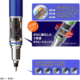 Lyijytäytekynä Kuru Toga Advance 0,7 mm Sininen ryhmässä Kynät / Kirjoittaminen / Lyijytäytekynät @ Pen Store (135820)