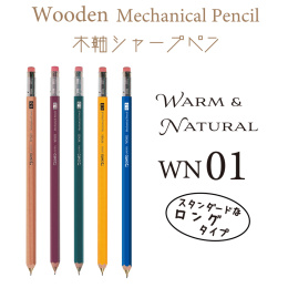 Lyijytäytekynä Wooden Pencil 0,5 mm ryhmässä Kynät / Kirjoittaminen / Lyijytäytekynät @ Pen Store (135835_r)