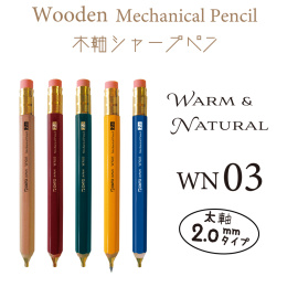 Lyijytäytekynä Wooden Pencil 2,0 mm ryhmässä Kynät / Kirjoittaminen / Lyijykynät @ Pen Store (135840_r)