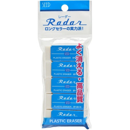 Radar SR-70 Pyyhekumi 5 kpl ryhmässä Kynät / Kynätarvikkeet / Pyyhekumit @ Pen Store (135858)