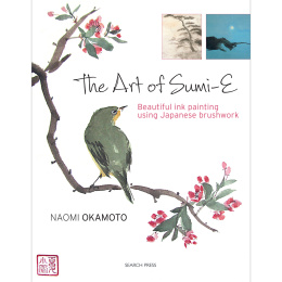 The Art of Sumi-e ryhmässä Askartelu ja Harrastus / Kirjat / Inspiraatiokirjat @ Pen Store (136293)