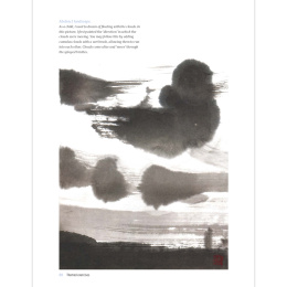 The Art of Sumi-e ryhmässä Askartelu ja Harrastus / Kirjat / Inspiraatiokirjat @ Pen Store (136293)