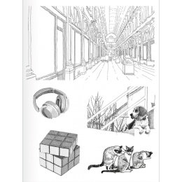 Pen and Ink Drawing Techniques ryhmässä Askartelu ja Harrastus / Kirjat / Inspiraatiokirjat @ Pen Store (136330)