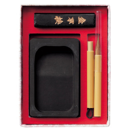 Japanese Calligraphy Set Vaaleanpunainen ryhmässä Askartelu ja Harrastus / Kalligrafia / Kalligrafiamuste @ Pen Store (136418)