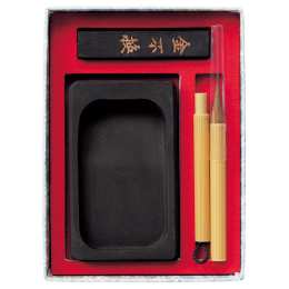 Japanese Calligraphy Set Sininen ryhmässä Askartelu ja Harrastus / Kalligrafia / Kalligrafiamuste @ Pen Store (136419)