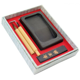 Japanese Calligraphy Set Sininen ryhmässä Askartelu ja Harrastus / Kalligrafia / Kalligrafiamuste @ Pen Store (136419)