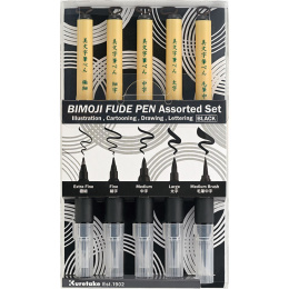Bimoji Fude Brush Pen 5-setti ryhmässä Kynät / Taiteilijakynät / Sivellinkynät @ Pen Store (136420)