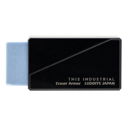 Kumi Industrial Aluminium Black ryhmässä Kynät / Kynätarvikkeet / Pyyhekumit @ Pen Store (136452)