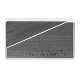 Kumi Industrial Aluminium Silver ryhmässä Kynät / Kynätarvikkeet / Pyyhekumit @ Pen Store (136455)