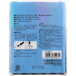 Posca PC-1MC Soft tones 6-kappaleen pakkaus ryhmässä Kynät / Taiteilijakynät / Akryylitussit @ Pen Store (136457)