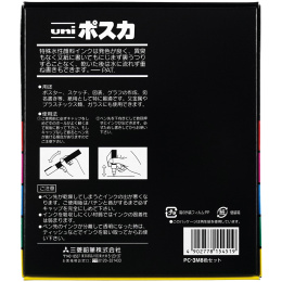 Posca PC-3M Standard tones 8-kappaleen pakkaus ryhmässä Kynät / Taiteilijakynät / Akryylitussit @ Pen Store (136462)