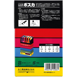 Posca PC-5M 15-kappaleen pakkaus ryhmässä Kynät / Taiteilijakynät / Akryylitussit @ Pen Store (136464)