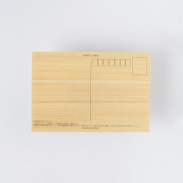 Postikortti Hinoki-puusta – Hokusai ”Views of Mount Fuji” 6 sarja B ryhmässä Askartelu ja Harrastus / Lomat ja vuodenajat / Kortit ja kirjekuoret @ Pen Store (136593)