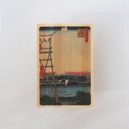 Postikortti Hinoki-puusta – Hiroshige ”One Hundred Views of Edo” 6 sarja ryhmässä Askartelu ja Harrastus / Lomat ja vuodenajat / Kortit ja kirjekuoret @ Pen Store (136594)