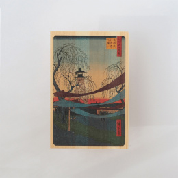 Postikortti Hinoki-puusta – Hiroshige ”One Hundred Views of Edo” 6 sarja ryhmässä Askartelu ja Harrastus / Lomat ja vuodenajat / Kortit ja kirjekuoret @ Pen Store (136594)