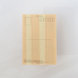 Postikortti Hinoki-puusta – Kuniyoshi ”Tokaido Highway” 6 sarja ryhmässä Askartelu ja Harrastus / Lomat ja vuodenajat / Kortit ja kirjekuoret @ Pen Store (136595)