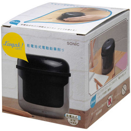 Teroitin Paristokäyttöinen Freekey ryhmässä Kynät / Kynätarvikkeet / Teroittimet @ Pen Store (136621)