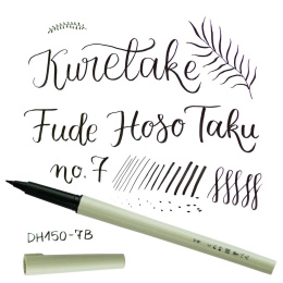 Sivellinkynä Fude Pen Hoso-Taku No.7 ryhmässä Kynät / Taiteilijakynät / Sivellinkynät @ Pen Store (136639)