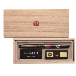 Sivellinkynä Fude Pen Fukurou ryhmässä Kynät / Taiteilijakynät / Sivellinkynät @ Pen Store (136646)