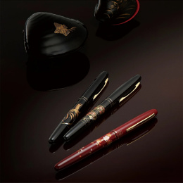 Sivellinkynä Fude Pen Fukurou ryhmässä Kynät / Taiteilijakynät / Sivellinkynät @ Pen Store (136646)