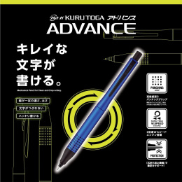 Lyijytäytekynä Kuru Toga Advance Upgrade 0,5 mm Navy ryhmässä Kynät / Kirjoittaminen / Lyijytäytekynät @ Pen Store (136681)