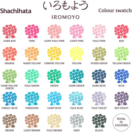 Mustetyyny Iromoyo ryhmässä Askartelu ja Harrastus / Harrastustarvikkeet / Leimasimet @ Pen Store (136857_r)