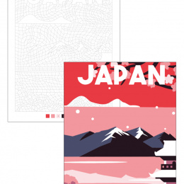 Color by Numbers: Nature ryhmässä Askartelu ja Harrastus / Kirjat / Aikuisten värityskirjat @ Pen Store (137206)