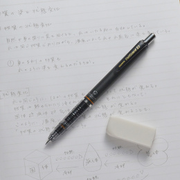 DelGuard Mekaaninen lyijykynä 0.7 mm ryhmässä Kynät / Kirjoittaminen / Lyijytäytekynät @ Pen Store (137256_r)