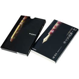 #3776 Century Travia Täytekynä ryhmässä Kynät / Fine Writing / Täytekynät @ Pen Store (137477_r)