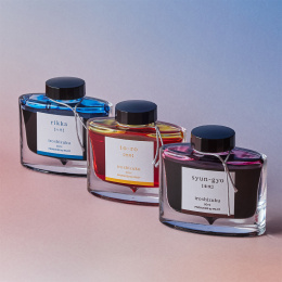 Iroshizuku New Colours 3-set ryhmässä Kynät / Kynätarvikkeet / Täytekynämuste @ Pen Store (iroshizuku_1)